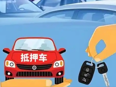 什么是债务重组,兵团债务重组需要多长时间？
